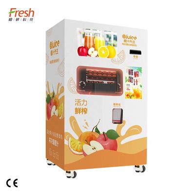 Συμπιεσμένο Juicer προσαρμοσμένο πορτοκάλι χρώμα εσπεριδοειδών βιταμίνης C ηλεκτρικό με WIFI