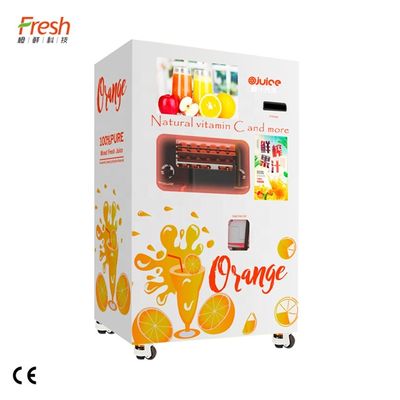 Συμπιεσμένο Juicer προσαρμοσμένο πορτοκάλι χρώμα εσπεριδοειδών βιταμίνης C ηλεκτρικό με WIFI
