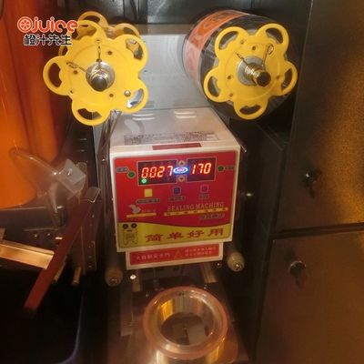 Συμπιεσμένο Juicer προσαρμοσμένο πορτοκάλι χρώμα εσπεριδοειδών βιταμίνης C ηλεκτρικό με WIFI