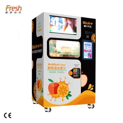 Αυτόματη επαγγελματική πορτοκαλιά μηχανή Juicer για το σχολείο λεωφόρων υπεραγορών