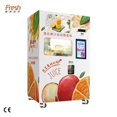 Αυτόματη επαγγελματική πορτοκαλιά μηχανή Juicer για το σχολείο λεωφόρων υπεραγορών