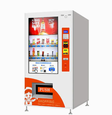 Μηχανή πώλησης Juicer φρούτων 510W με τη διαφήμιση της επίδειξης οθόνης