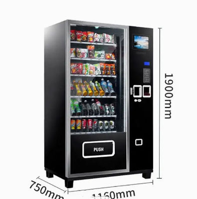 Εμπορική 580W εσπεριδοειδών Combo αυτόματη φρέσκια συμπιεσμένη ΕΕ μηχανή Juicer