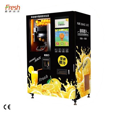 Μηχανή εξαγωγής χυμού 800W με θερμοκρασία 0-10°C