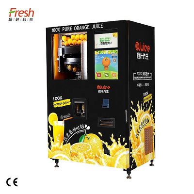 Μεταλλικός αυτόματος διανομέας χυμού 800W με λειτουργία SDK οθόνης