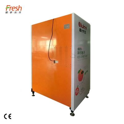 Μηχανοκίνητος διανομέας χυμού 250W με χαμηλότερο από 55dB επίπεδο θορύβου