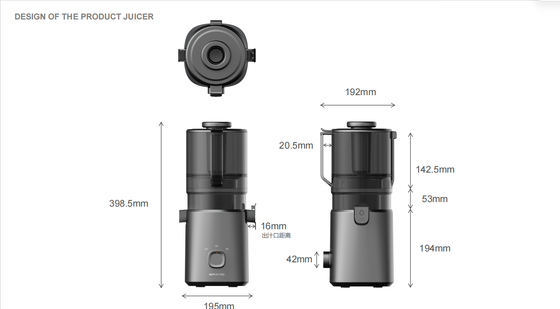 Φρέσκο Smart HJ303 Wide-Feed Slow Masticating Juicer 155mm Πυροσβεστήρα, 2400ml Hopper, 200W κινητήρα